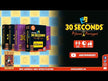 Video die het spel 30 Seconds® uitlegt